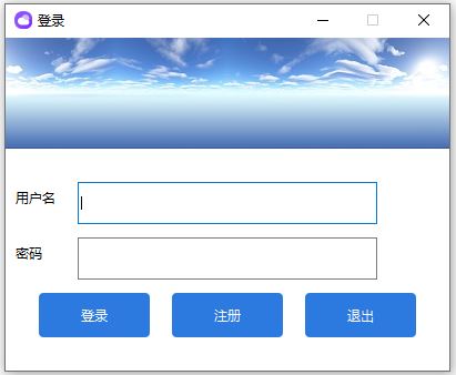 登錄.JPG